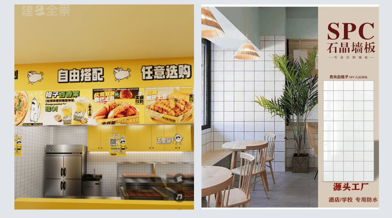 適用于各大工裝，家裝場所