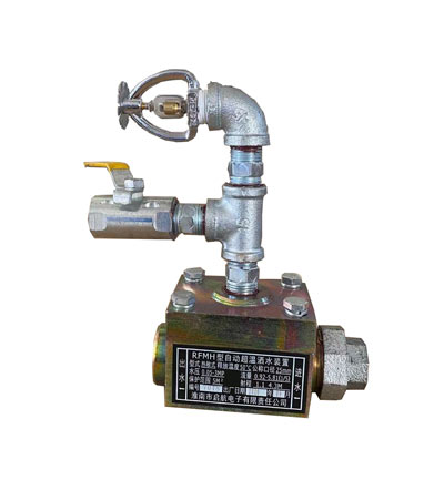 超溫灑水裝置400.jpg 超溫灑水裝置400.jpg