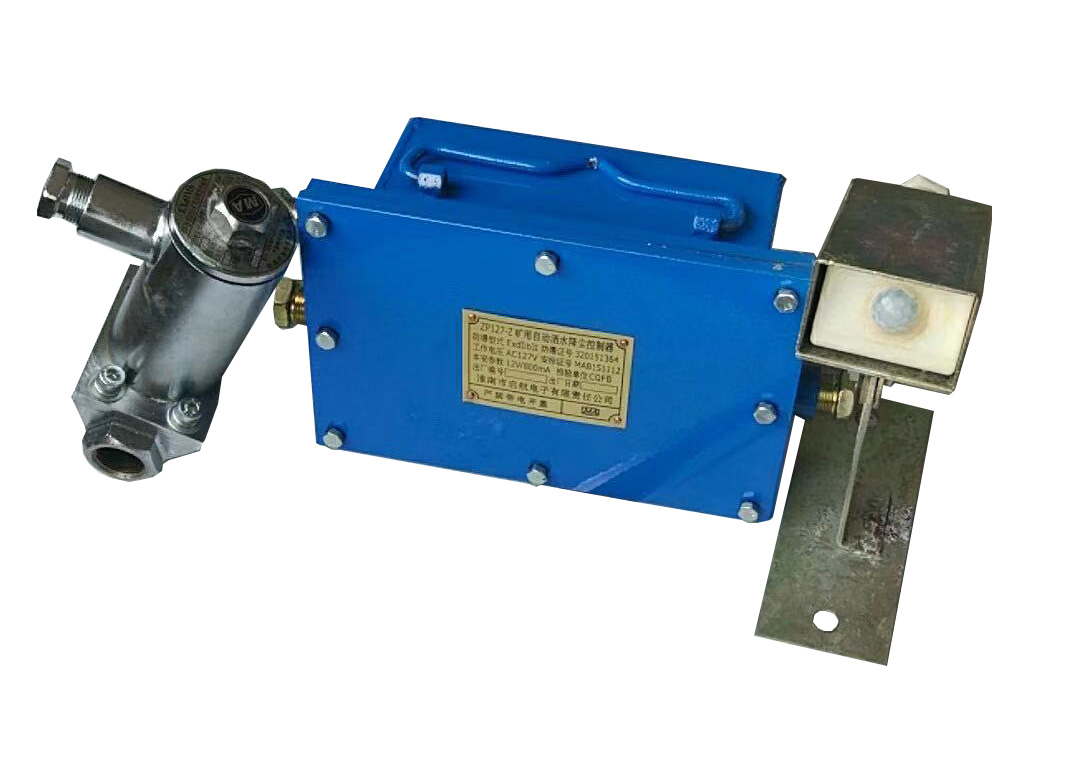 自動降塵裝置.jpg 自動降塵裝置.jpg