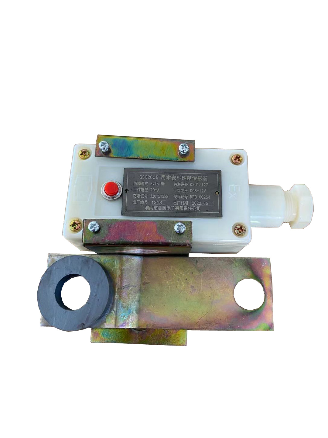 普通型速度傳感器.jpg 普通型速度傳感器.jpg